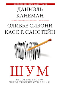 6 книг, которые помогут справиться с тревогой