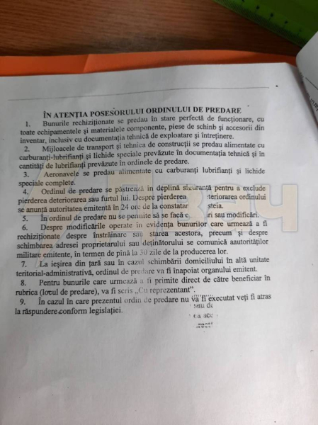 Предприятиям Молдовы предписано поставить на военный учет имеющийся транспорт