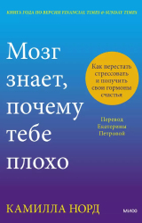 Как быстро включиться в работу после отпуска: подборка книг